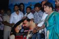 Thadaiyara Thaakka Audio Launch Stills