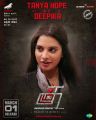 Tanya Hope as Deepika in Thadam Movie Release Posters