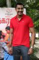 Actor Arulnidhi @ Thagararu Movie Press Meet Stills