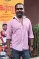 Director Ganesh Vinayak @ Thagararu Movie Press Meet Stills