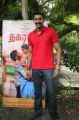 Actor Arulnidhi @ Thagararu Movie Press Meet Stills