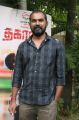 Thagararu Movie Press Meet Stills