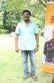 Thagararu Movie Press Meet Stills