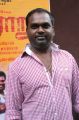 Director Ganesh Vinayak @ Thagararu Movie Press Meet Stills