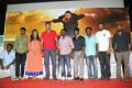 Thagararu Movie Press Meet Stills