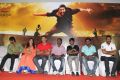 Thagararu Movie Press Meet Stills