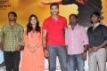 Thagararu Movie Press Meet Stills