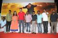 Tagararu Tamil Movie Press Meet Stills