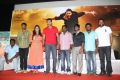 Thagararu Movie Press Meet Stills