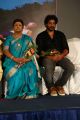 Thagaval Movie Audio Launch Stills