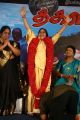 Thagaval Movie Audio Launch Stills