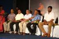 Thagaval Movie Audio Launch Stills