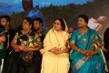 Thagaval Movie Audio Launch Stills