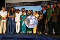 Thagaval Movie Audio Launch Stills