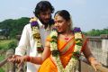 Rishi, Sreesha in Thagaval Tamil Movie Stills