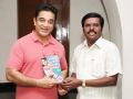 Thalai Mudhal Kaal Varai Part 2 Book Release By Kamal Haasan