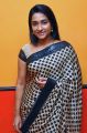 Ramya Shankar @ Thalaimuraigal Movie First Look Launch Stills