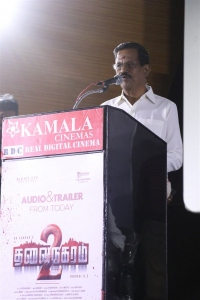 Kalaipuli S Thanu @ Thalainagaram 2 Movie Audio Launch Stills