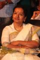Shoba Chandrasekar @ Thalaiva Audio Launch Stills