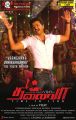 Actor Vijay in Thalaiva Latest Posters