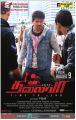 Actor Vijay in Thalaiva Movie Release Posters