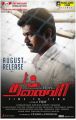 Tamil Actor Vijay in Thalaiva Movie Release Posters