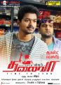 Vijay, Santhanam in Thalaiva Tamil Movie Release Posters
