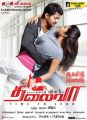 Vijay, Amala Paul in Thalaiva Tamil Movie Release Posters