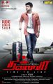 Actor Vijay in Thalaivaa Movie Audio Release Posters