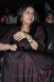 Sangeetha Vijay at Thalaivaa Movie Audio Release Stills