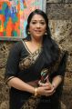Actress Rekha at Thalaivaa Movie Audio Release Stills