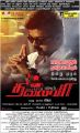 Vijay in Thalaivaa Movie Release Posters