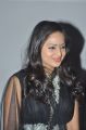 Actress Nikesha Patel at Thalaivan Movie Audio Launch Stills