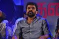 Ameer Sultan at Thalaivan Movie Audio Launch Stills