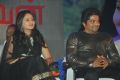 Nikesha Patel, Baskaran at Thalaivan Movie Audio Launch Stills