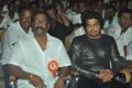 Thalaivan Movie Audio Launch Stills