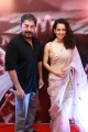 Arvind Swami, Kangana Ranaut @ Thalaivi Trailer Launch Stills