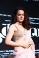 Kangana Ranaut @ Thalaivi Trailer Launch Stills