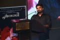 Director Vijay @ Thalaivi Trailer Launch Stills