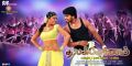 Nakshatra, Jithesh in Thalakonam Tamil Movie Posters