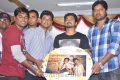 Vijay Releases Thalapathy Anthem Music Album