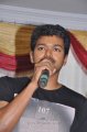 Thalapathy Anthem Music Album Launch