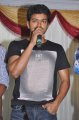 Thalapathy Anthem Music Album Launch