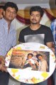 Vijay Releases Thalapathy Anthem Music Album