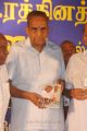 AVM Saravanan at Thamaraikulam Mudhal Thalainagaram Varai Book Launch Stills