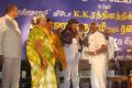 Thamaraikulam Mudhal Thalainagaram Varai Book Release Stills
