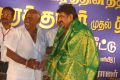 Thamaraikulam Mudhal Thalainagaram Varai Book Release Stills