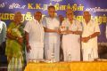 Judo KK Rathinam Thamaraikulam Mudhal Thalainagaram Varai Book Launch Stills