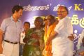 Judo KK Rathinam Thamaraikulam Mudhal Thalainagaram Varai Book Launch Stills