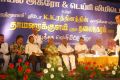 Judo KK Rathinam Thamaraikulam Mudhal Thalainagaram Varai Book Launch Stills